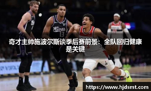 江南体育官方网站