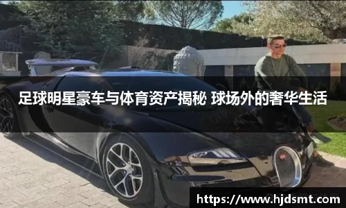 jn江南