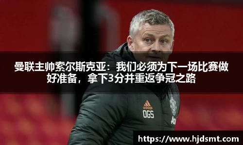 JN江南·(中国区)体育官方网站-JN SPORTS