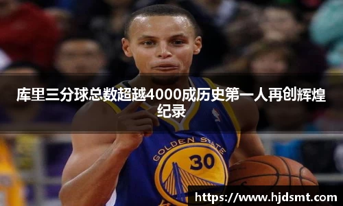 JN江南·(中国区)体育官方网站-JN SPORTS