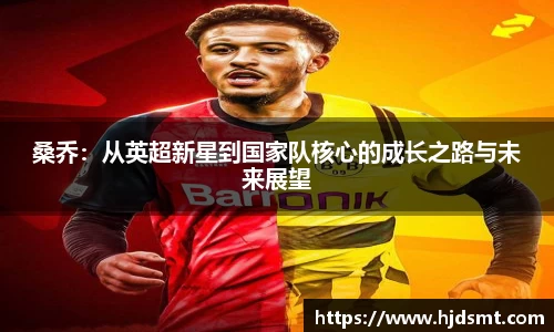 jn江南