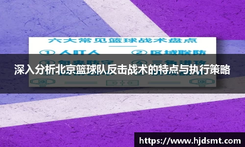 jn江南