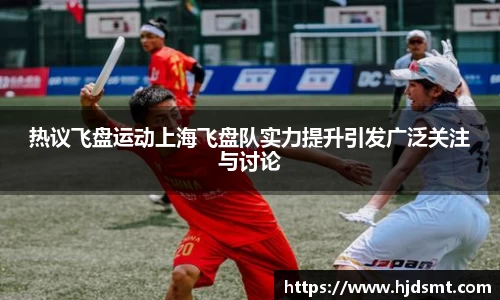 JN江南·(中国区)体育官方网站-JN SPORTS