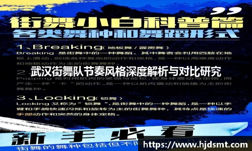 江南体育官方网站