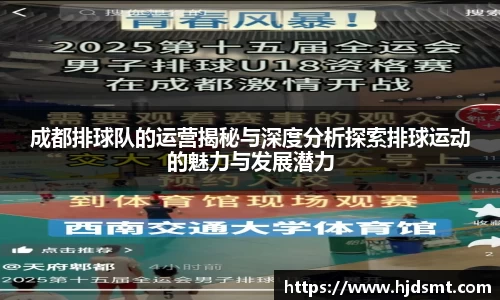 zoty中欧