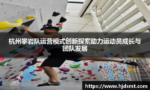 zoty中欧