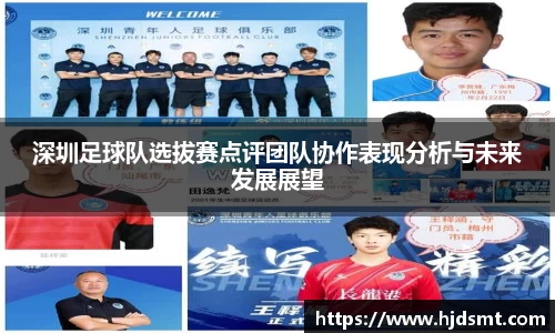 zoty中欧