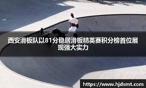 zoty中欧官方网站
