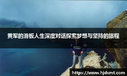 zoty中欧