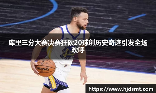 zoty中欧官方app下载